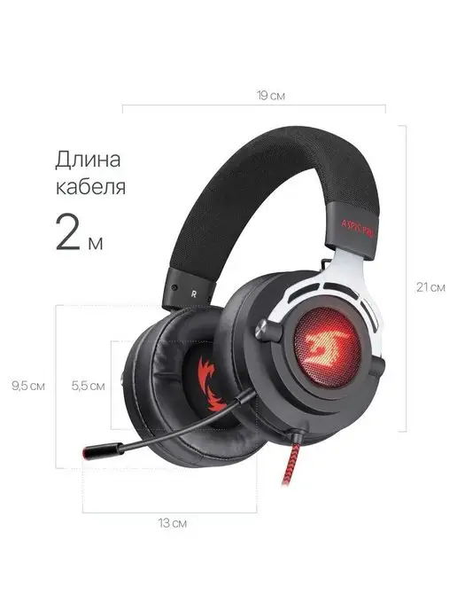 DEFENDER Наушники игровые с микрофоном Aspis Pro, черный, фото 7