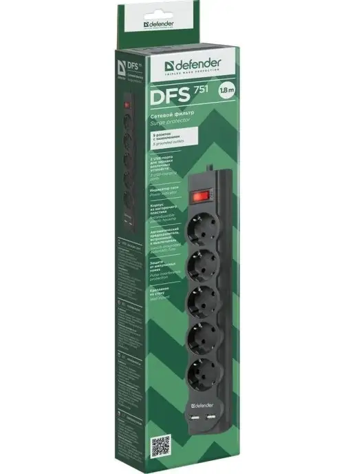 DEFENDER Сетевой фильтр 1.8 м 2хUSB 5 розеток с заземлением, 1,8 м, фото 8