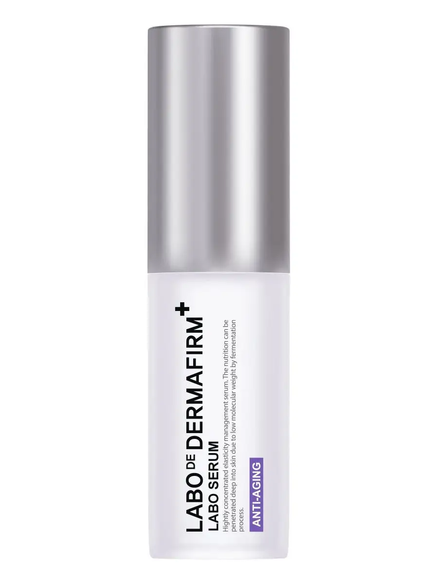 Labo de. Labo de dermafirm крем. крем labo de dermafirm, 60 г. крем labo de dermafirm для кожи вокруг глаз 15 г. крем labo de dermafirm успокаивающий 20 г.