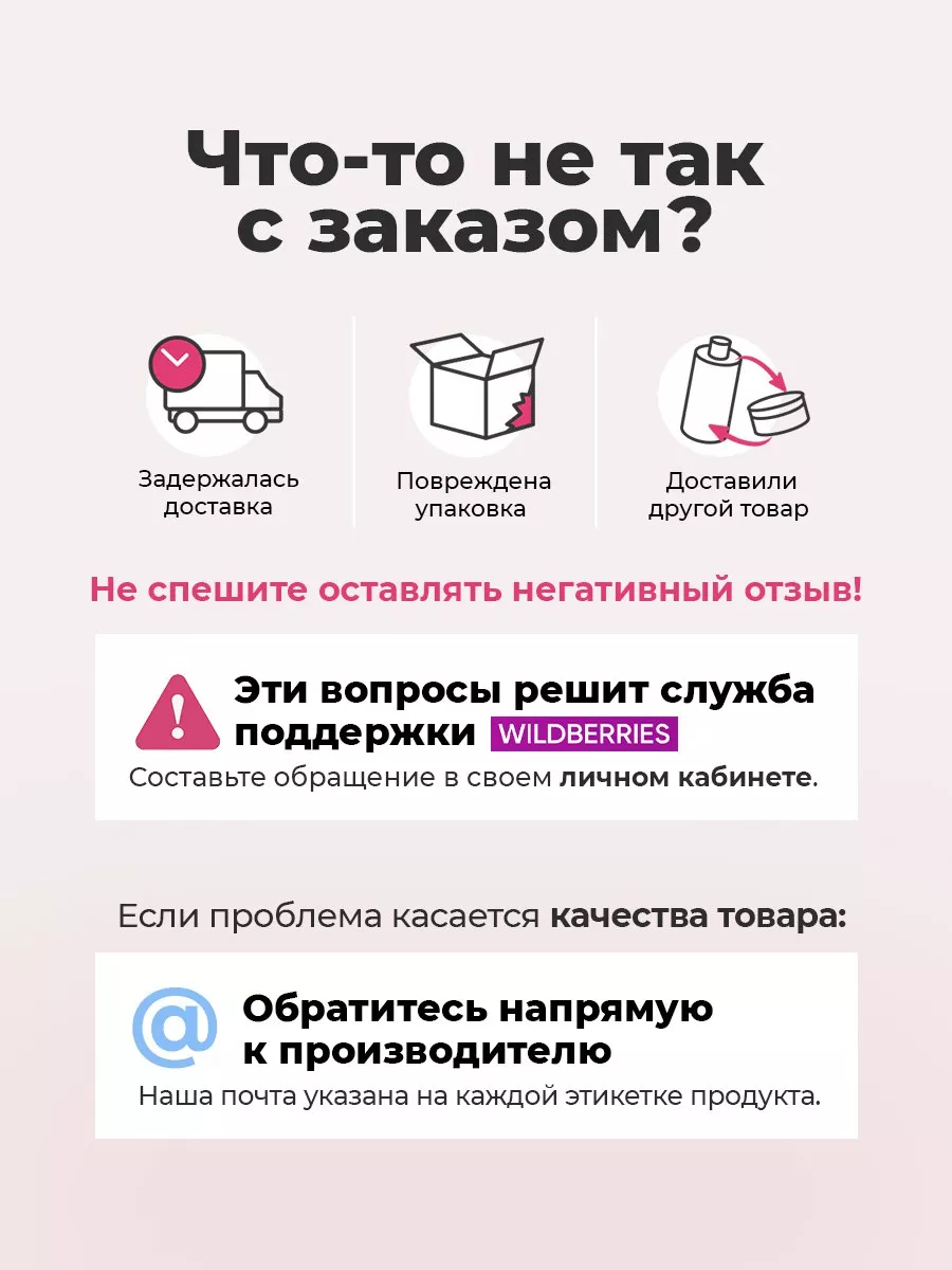 Активный лифтинговый тоник для лица мист Adarisa 6078630 купить за 703 ₽ в  интернет-магазине Wildberries