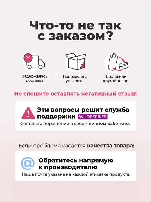 Adarisa Минеральный дезодорант спрей от запаха пота мужской 100 мл, 100 мл, фото 6