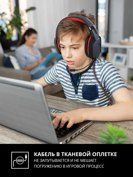 Sven Наушники игровые проводные большие с микрофоном AP-G988MV, черный, фото 4