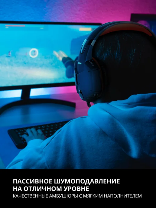 Sven Наушники игровые проводные большие с микрофоном AP-G988MV, черный, фото 6