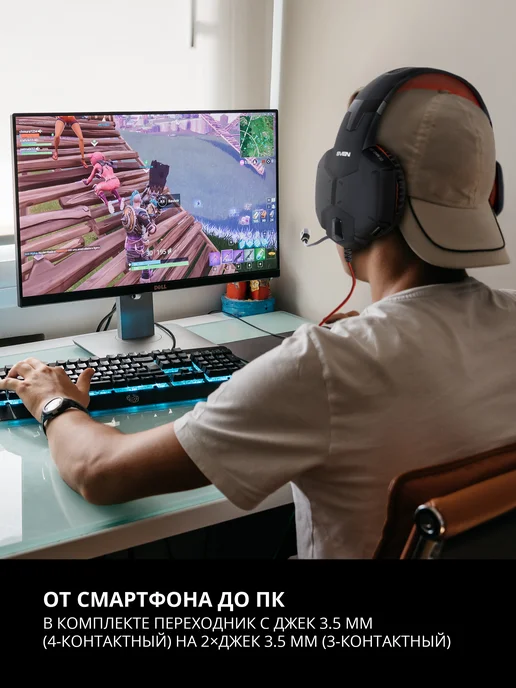 Sven Наушники игровые проводные большие с микрофоном AP-G988MV, черный, фото 7