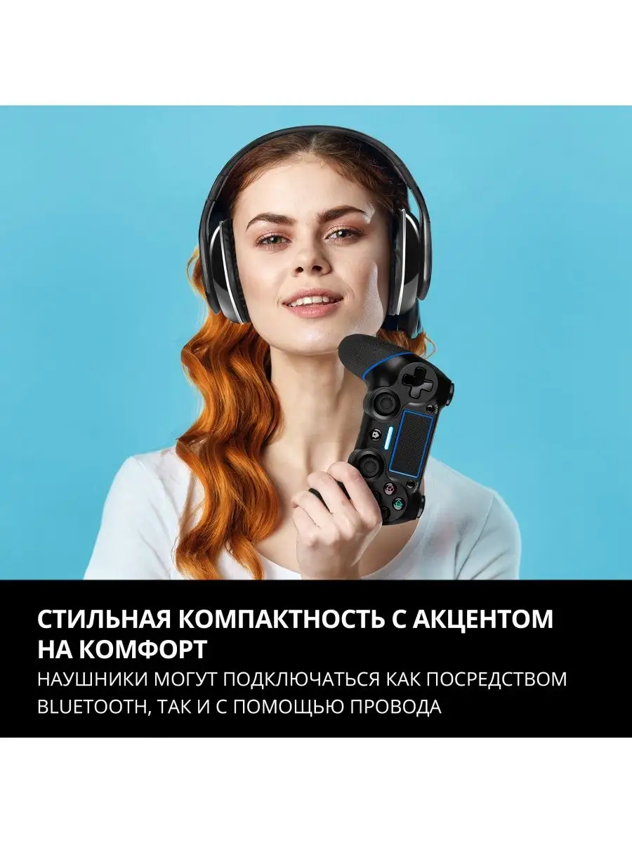 Беспроводные Bluetooth наушники с микрофоном AP-B550MV Sven 6093190 купить  в интернет-магазине Wildberries