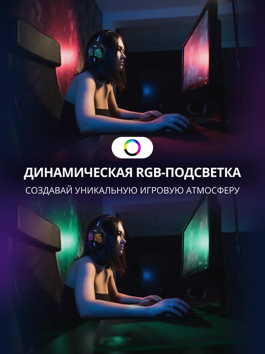 Sven Наушники игровые проводные большие с микрофоном AP-U980MV, синий, фото 6