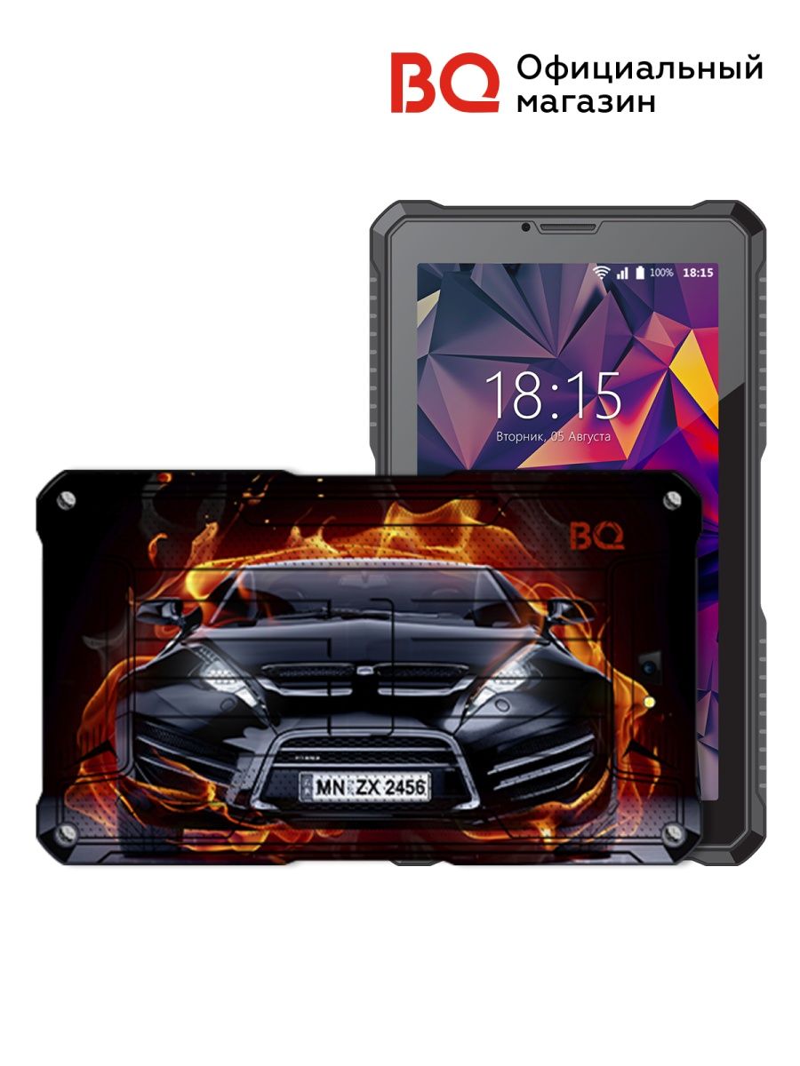 Bq 7082g. Планшет BQ 7082g. BQ 7082g Armor 8gb. BQ 7082g Armor Print 3 планшет. Планшет BQ 7082g Armor Power характеристики.