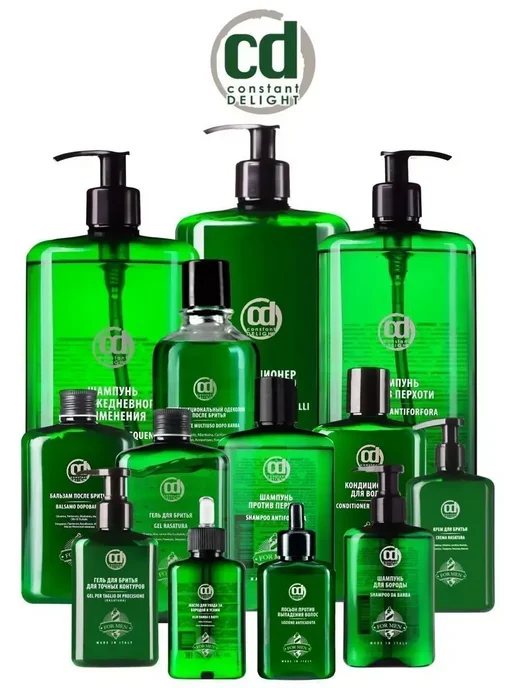 CONSTANT DELIGHT Шампунь мужской для ежедневного применения BARBER CARE, 1 л, 1 л, фото 2