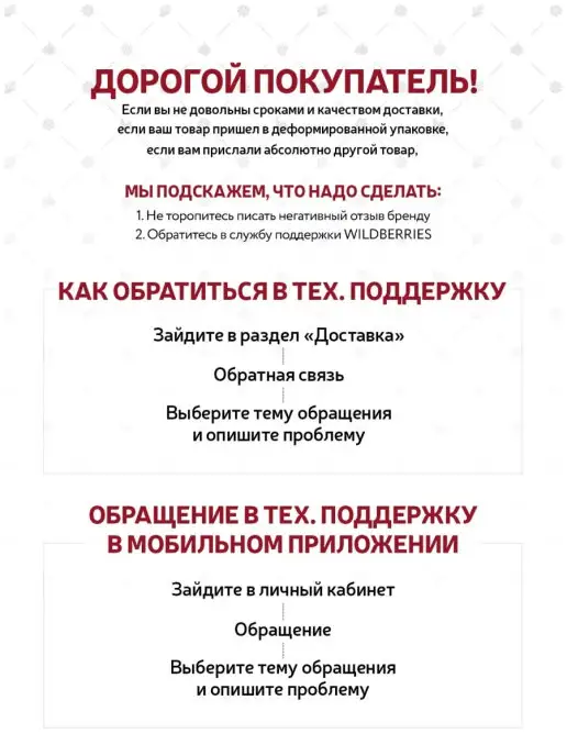 Кольчугинский мельхиор Подстаканник со стаканом Орден Победы, серый, фото 8