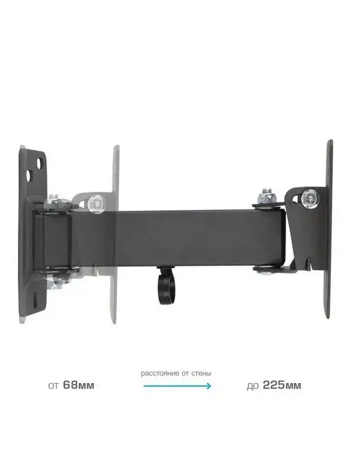 Kromax Кронштейн для телевизора 10"-22" настенный OPTIMA-103, черный, фото 5