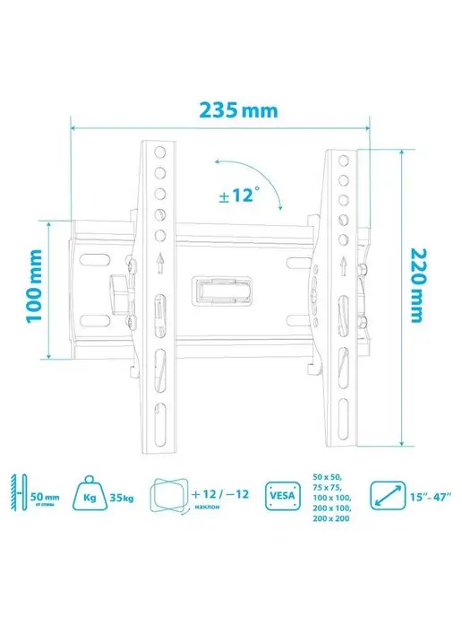 ARMMEDIA Кронштейн для телевизора 15"-47" настенный PLASMA-6, черный, фото 8