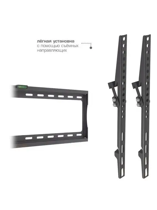 ARMMEDIA Кронштейн для телевизора 32"-90" настенный STEEL-2, черный, фото 4