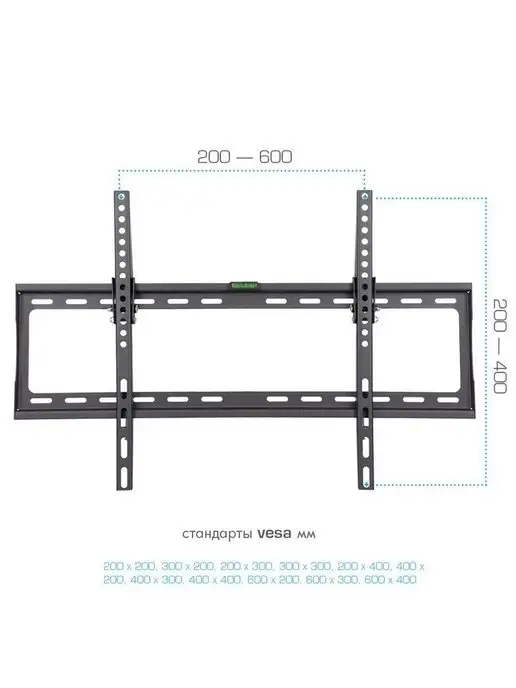 ARMMEDIA Кронштейн для телевизора 32"-90" настенный STEEL-2, черный, фото 6