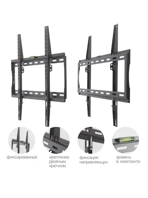 ARMMEDIA Кронштейн для телевизора 22"-65" настенный STEEL-3, черный, фото 3