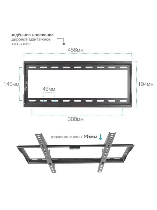 ARMMEDIA Кронштейн для телевизора 22"-65" настенный STEEL-3, черный, фото 4