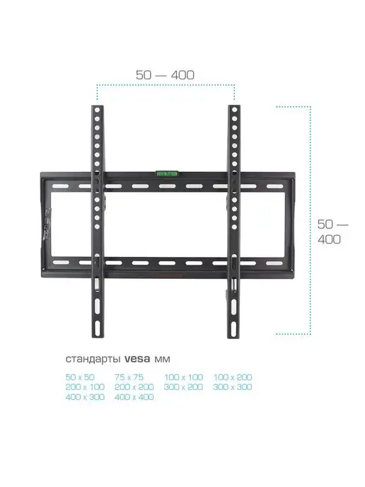 ARMMEDIA Кронштейн для телевизора 22"-65" настенный STEEL-3, черный, фото 5