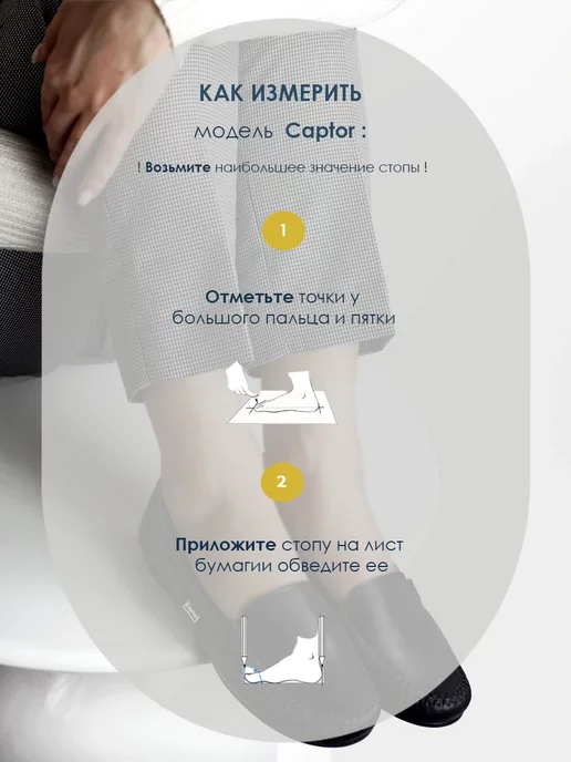 CAPTOR Мокасины жен. кожа натуральная летние, черный, фото 3