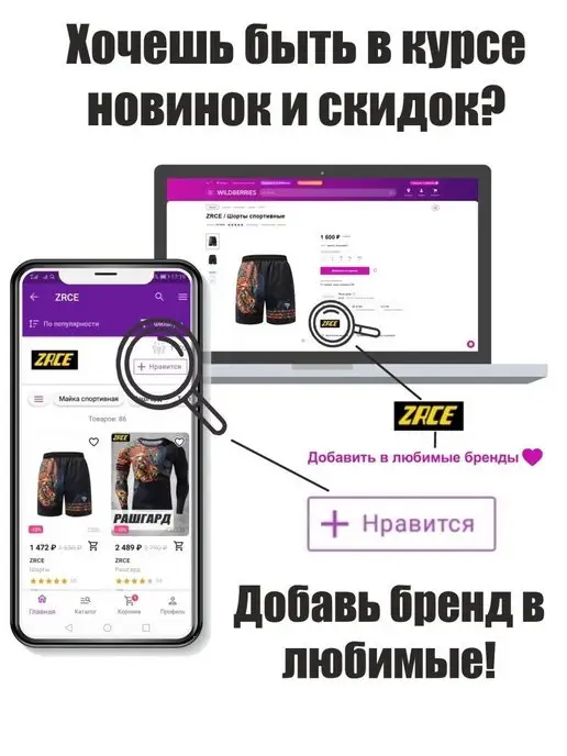 ZRCE Майка спортивная Футболка для фитнеса, белый, фото 5
