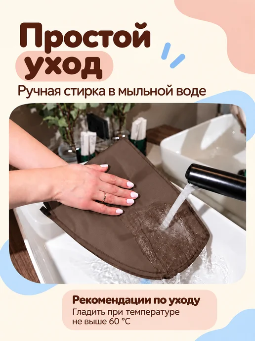 Всё на местах Чехол для шубы длинный большой на молнии, коричневый, фото 7