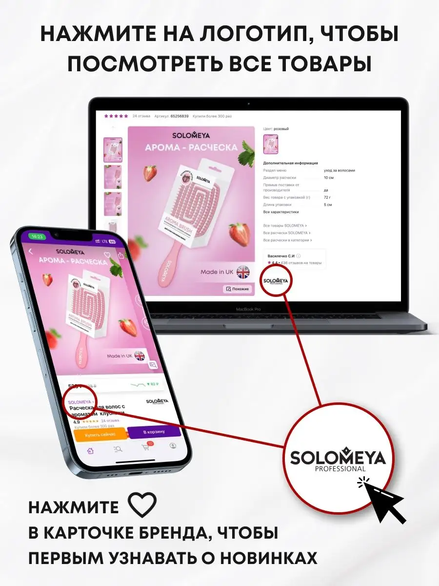 Набор, пилка Тигрёнок 180/220 полировщик Китти SOLOMEYA 6194364 купить за  224 ₽ в интернет-магазине Wildberries