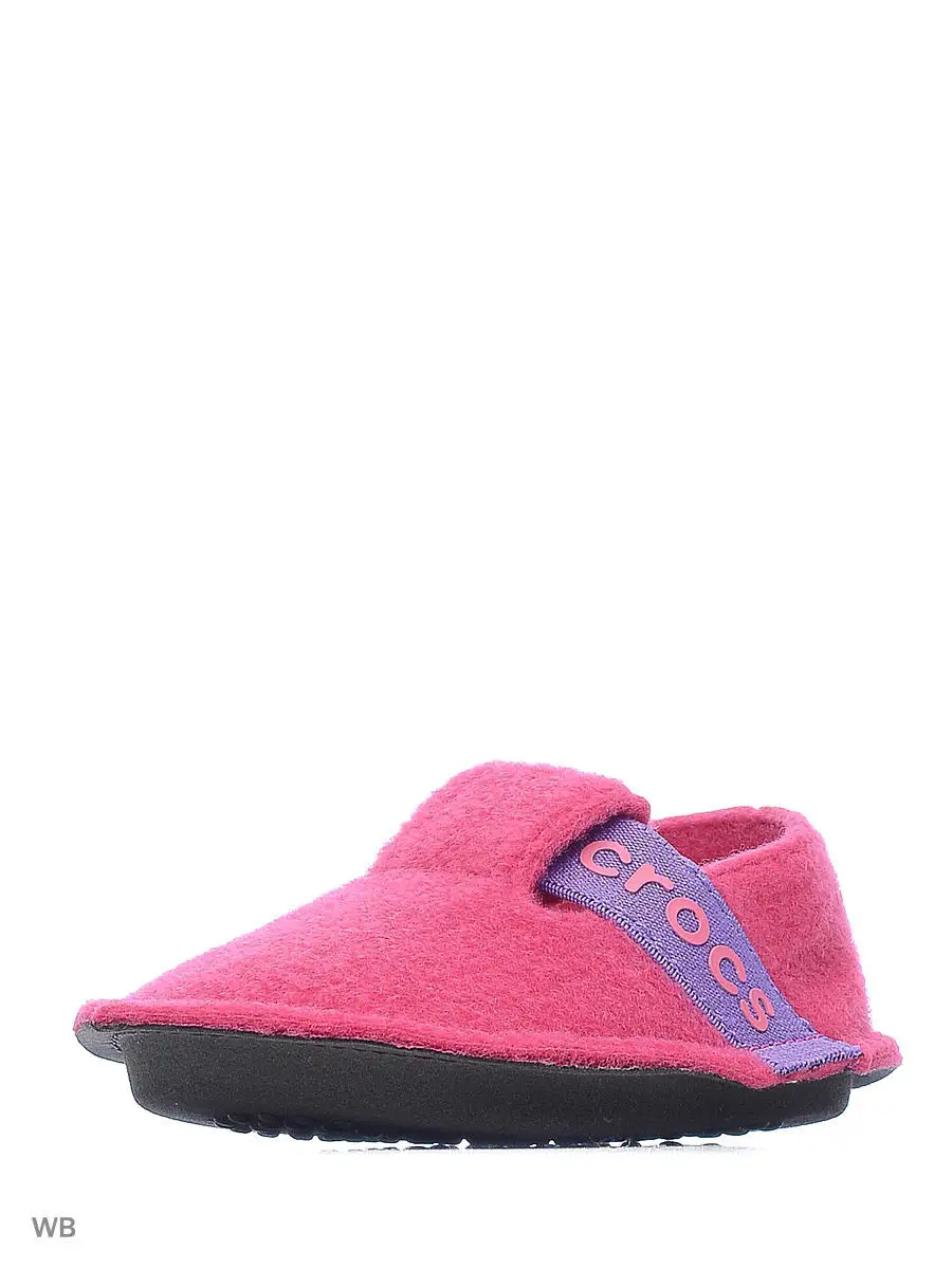 Crocs classic store slipper kids