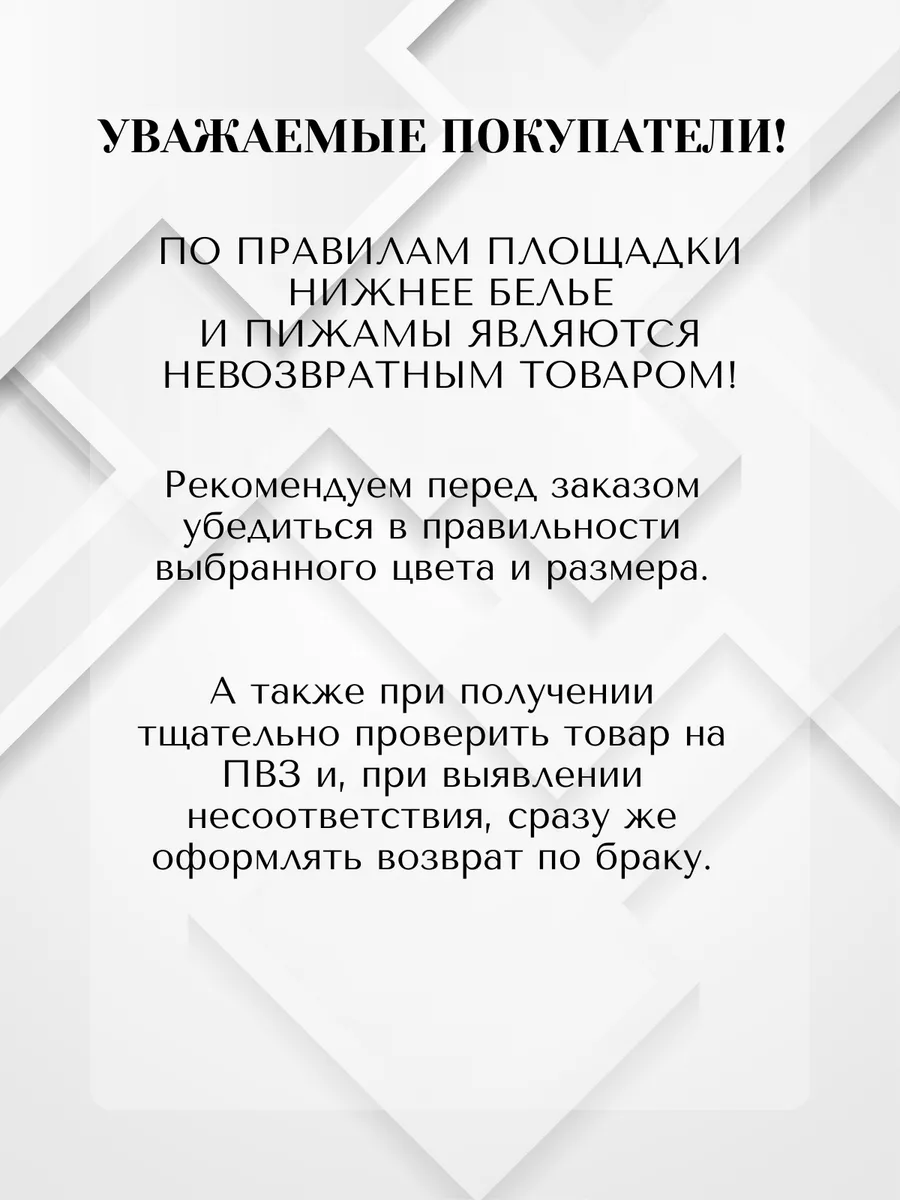 Трусы боксеры большие размеры Primal 6200404 купить за 1 210 ₽ в  интернет-магазине Wildberries