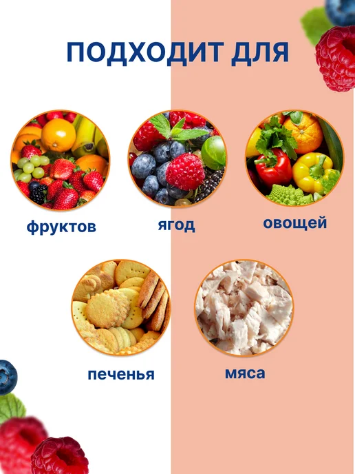 Uviton Ниблер для прикорма с силиконовой сеточкой, синий, фото 4
