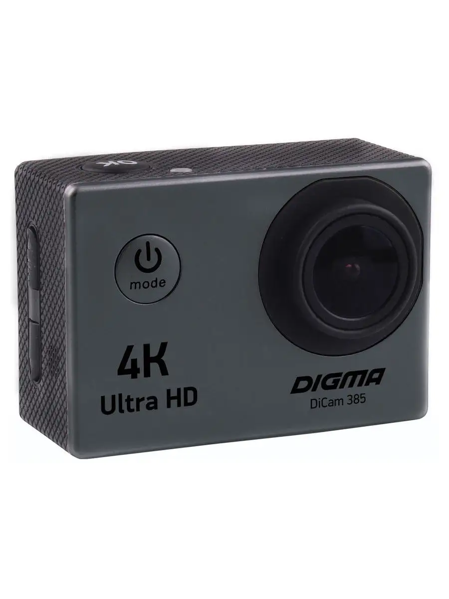 Камера Digma 520 Купить
