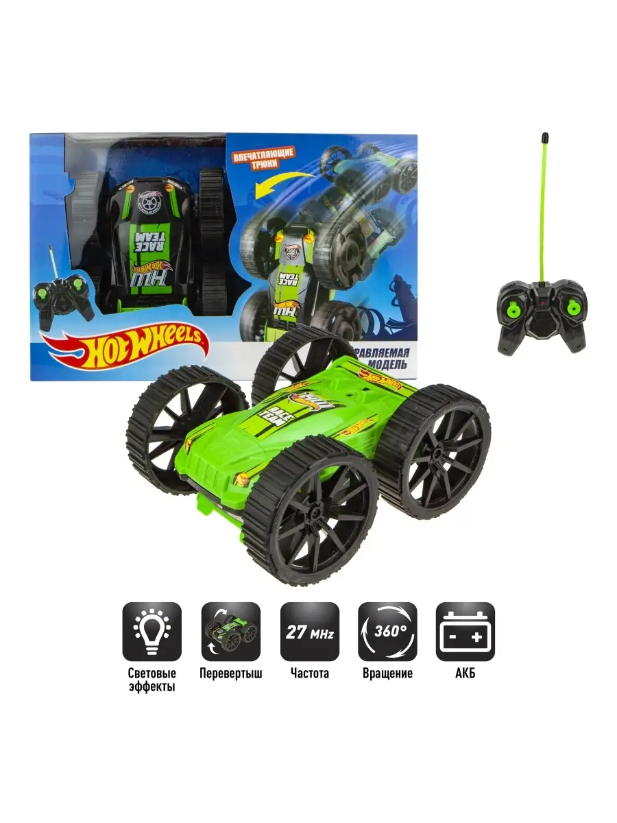 Трюковая машинка на радиоуправлении Hot Wheels