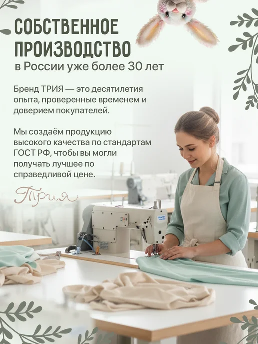 ТРИЯ Чепчики для новорожденных шапочки тонкие на кнопках, белый, 2 шт, фото 7