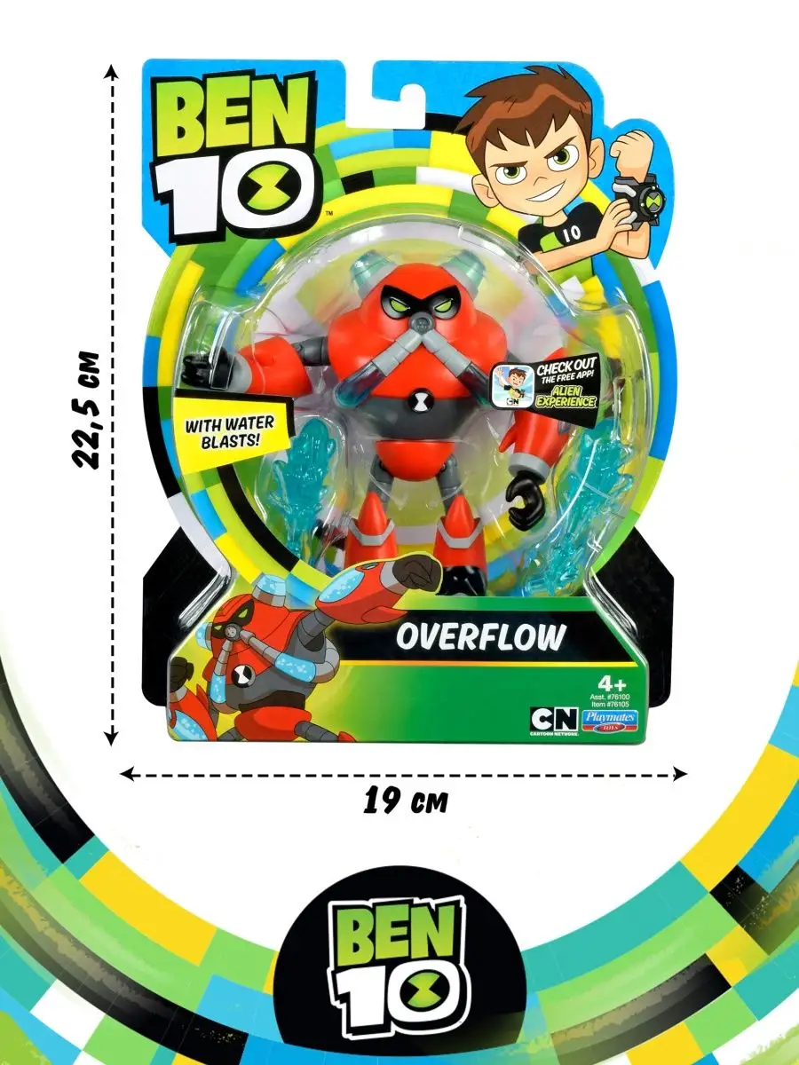 Фигурка игрушка Водохлёст Бен 10 BEN 10 6212222 купить в интернет-магазине  Wildberries