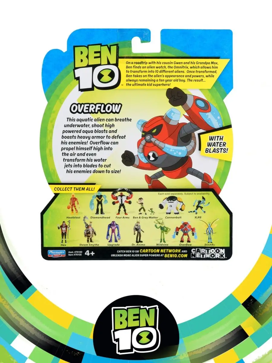 Фигурка игрушка Водохлёст Бен 10 BEN 10 6212222 купить в интернет-магазине  Wildberries