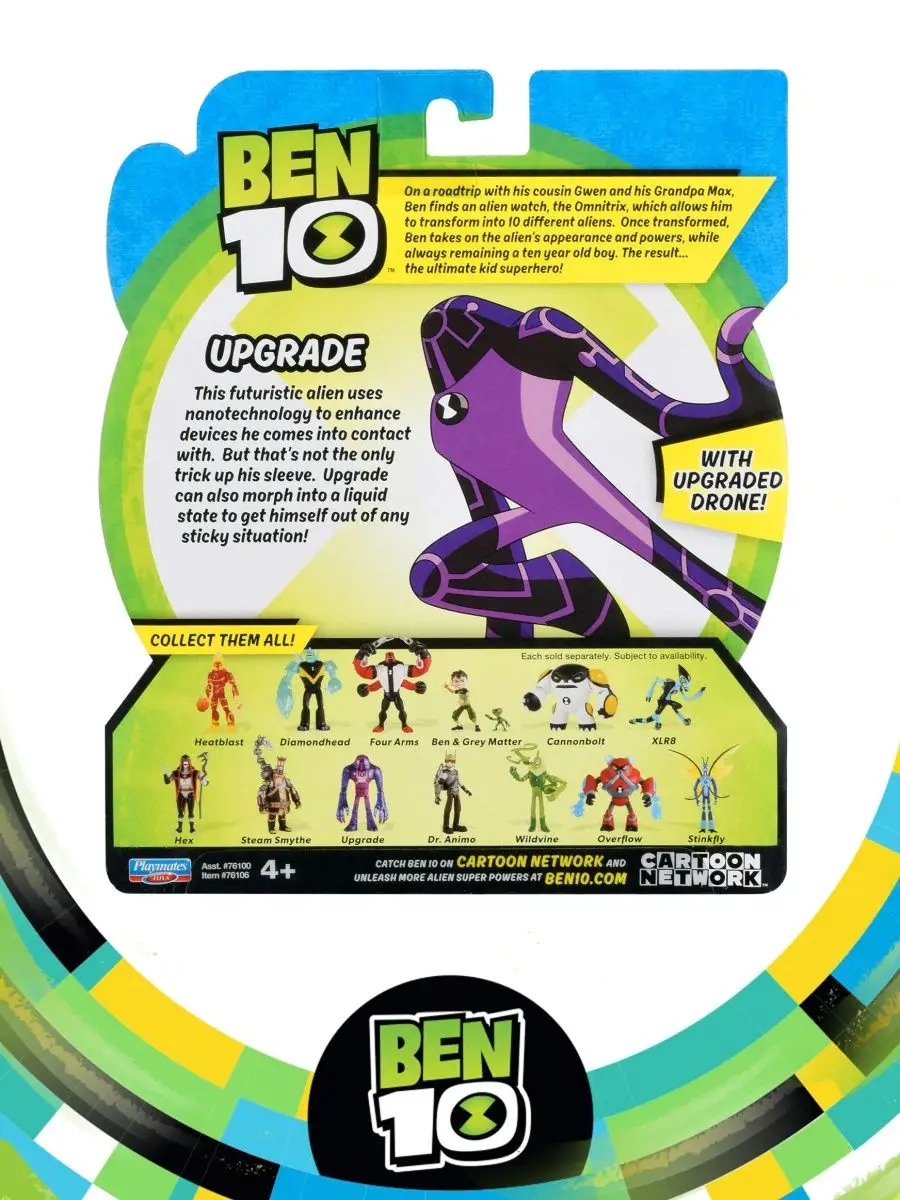 Фигурка игрушка Плазма Бен 10 BEN 10 6212223 купить в интернет-магазине  Wildberries