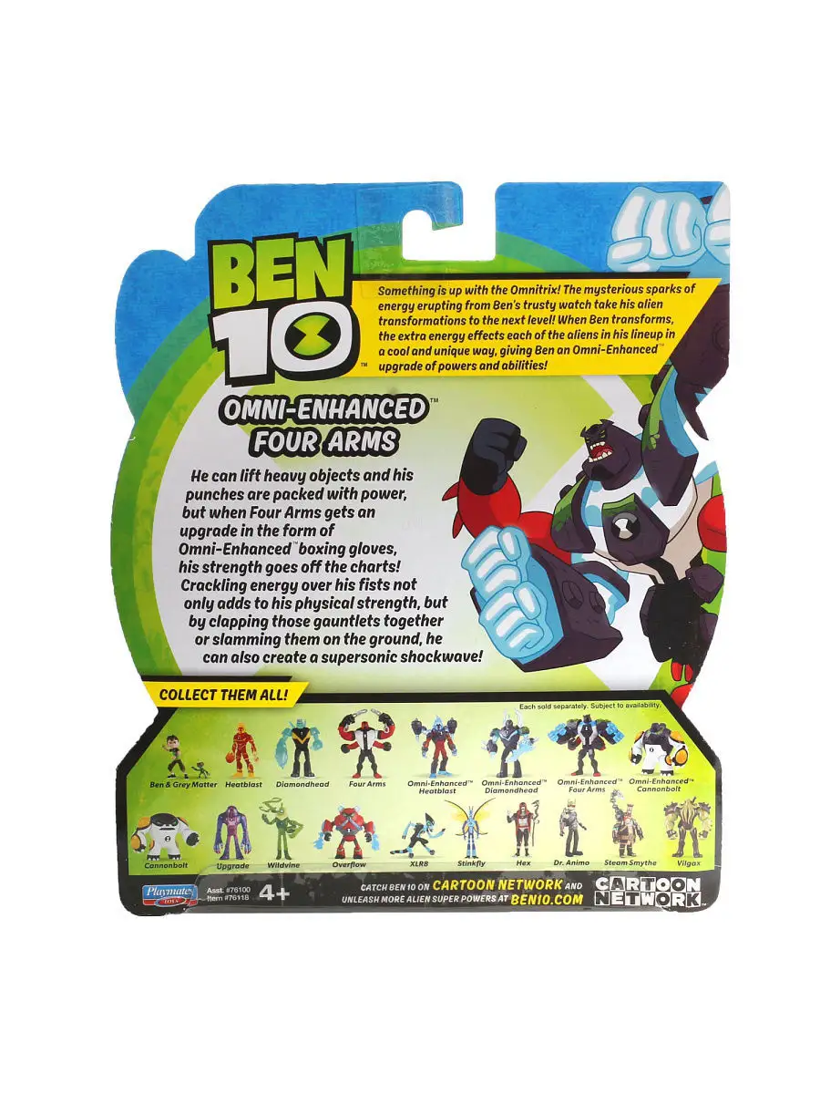 Ben 10 Фигурка 12.5 см, Силач (омни-усиленный) BEN 10 6212231 купить в  интернет-магазине Wildberries