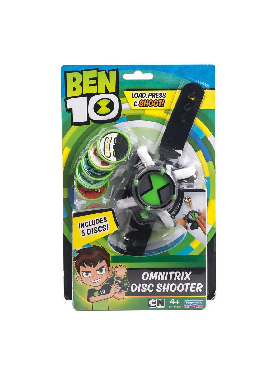 Ben 10 Часы Омнитрикс (дискомет) BEN 10 6212246 купить в интернет-магазине  Wildberries