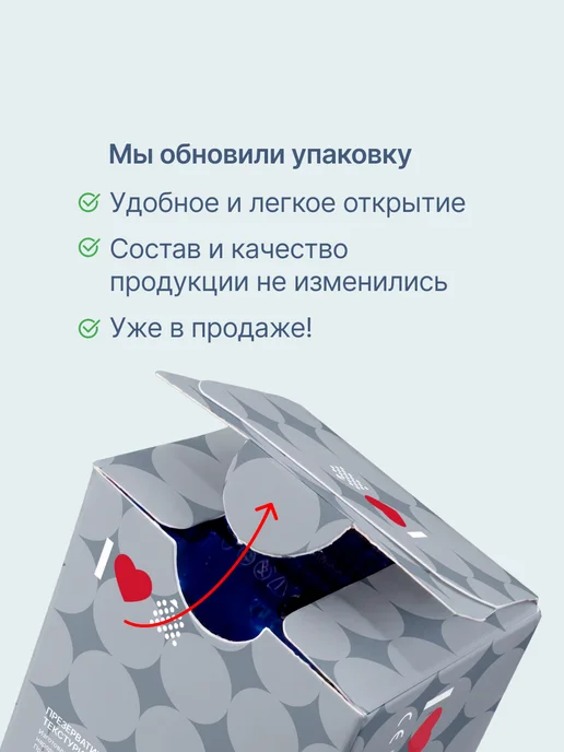 Unilatex Точечная поверхность презервативы Dotted 12+3 шт. Точки, 3 шт, фото 5