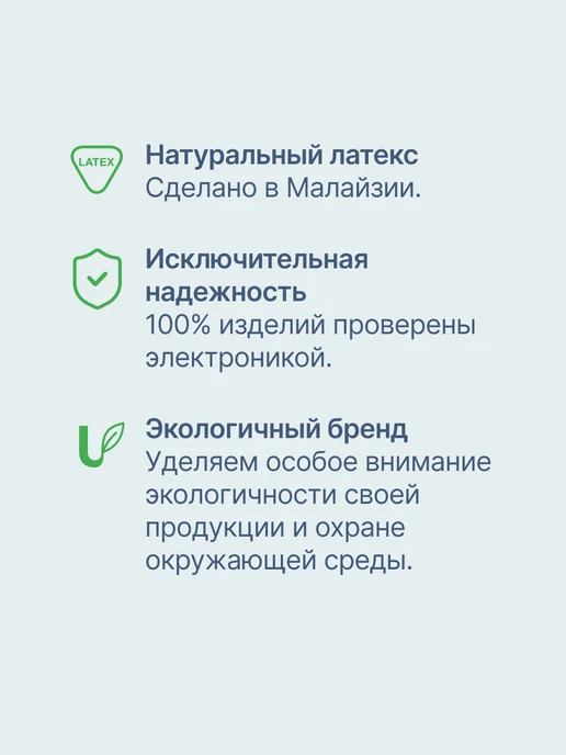 Unilatex Ребристая поверхность Презервативы Ribbed 12+3 шт с кольцами, 3 шт, фото 3