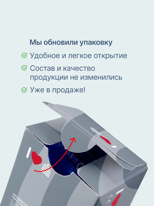 Unilatex Ребристая поверхность Презервативы Ribbed 12+3 шт с кольцами, 3 шт, фото 5