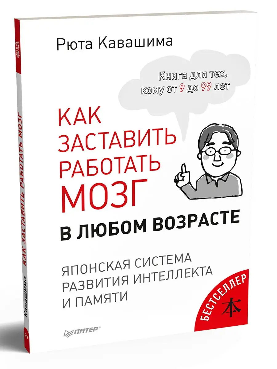 Уикенд в Петербурге с 31 января по 3 февраля | смайлсервис.рф