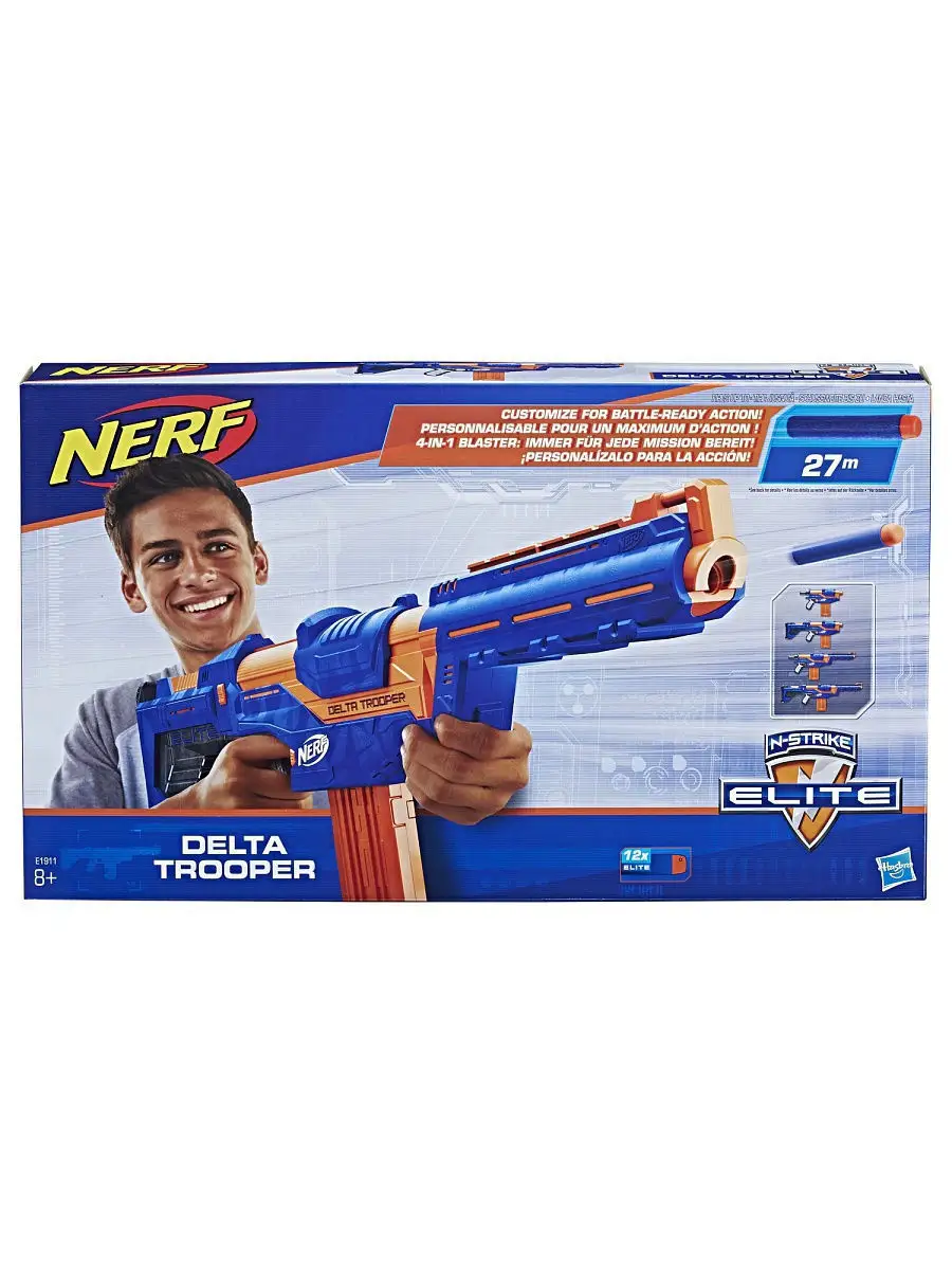 Игрушка бластер нёрф элит дельта трупер NERF 6230218 купить в  интернет-магазине Wildberries