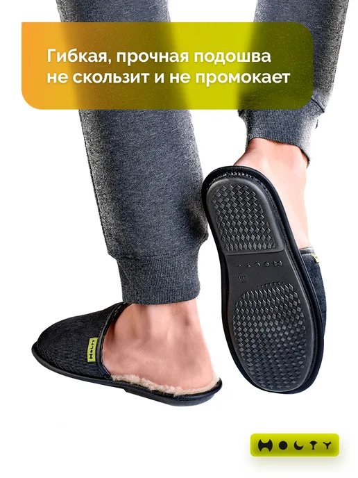 Холти Тапочки домашние мужские меховые теплые из овечьей шерсти, серый, овечья шерсть, фото 8