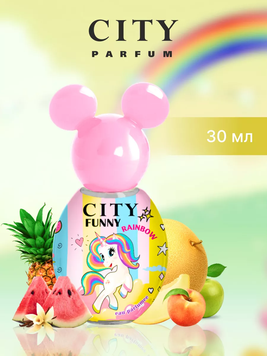 Духи детские City Funny Rainbow для девочки, 30 мл CITY PARFUM 6241614  купить за 411 ₽ в интернет-магазине Wildberries