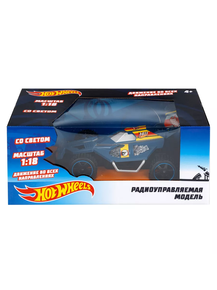 Багги машинка на пульте управления Hot Wheels Hot Wheels 6249825 купить за  1 406 ₽ в интернет-магазине Wildberries