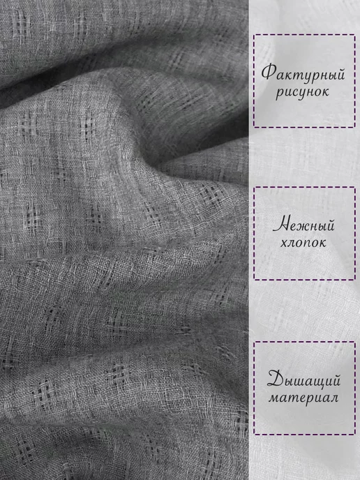Le Motif Couture Шарф-снуд "Темно-серый", серый, фото 2