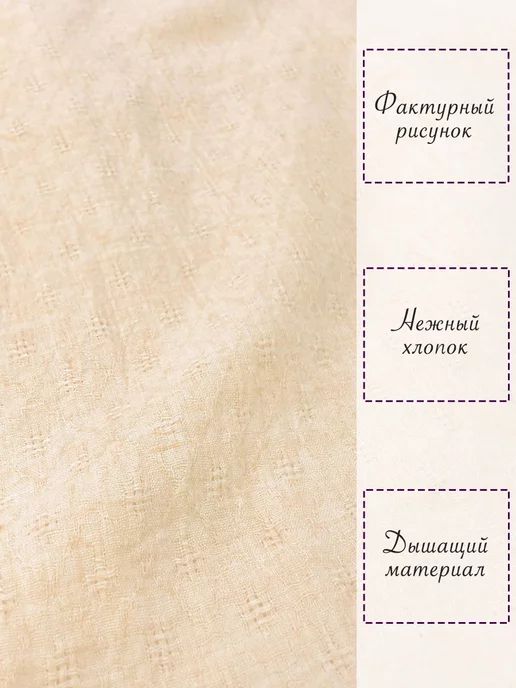 Le Motif Couture Шарф-снуд "Темно-серый", белый, фото 2
