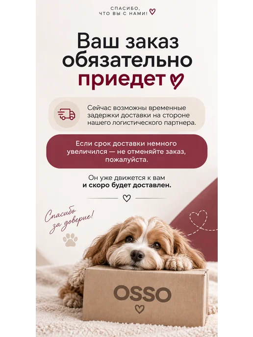 OSSO-fashion Комбинезон для собак флисовый, черный, фото 6