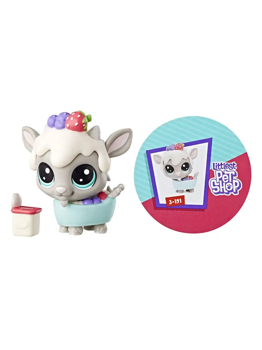 Игрушка пет в консервной баночке Littlest Pet Shop 6266607 купить в  интернет-магазине Wildberries