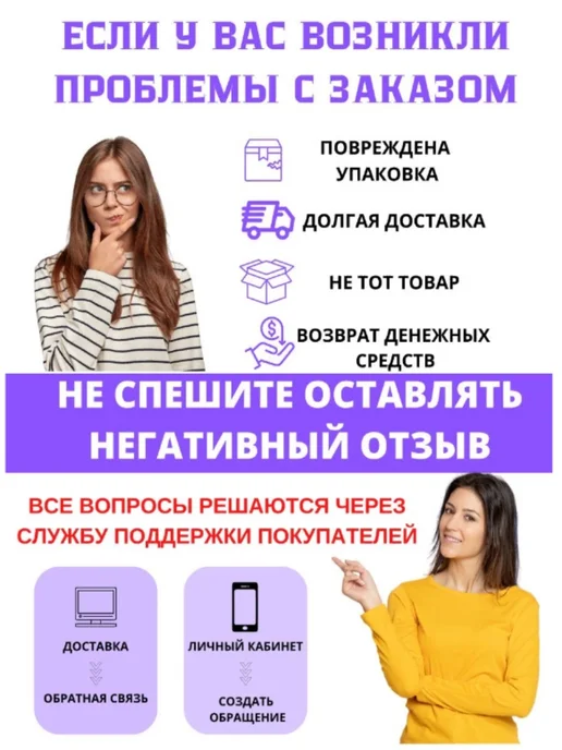 Lalas Хна для волос индийская натуральная 100 г, 100 г, фото 7