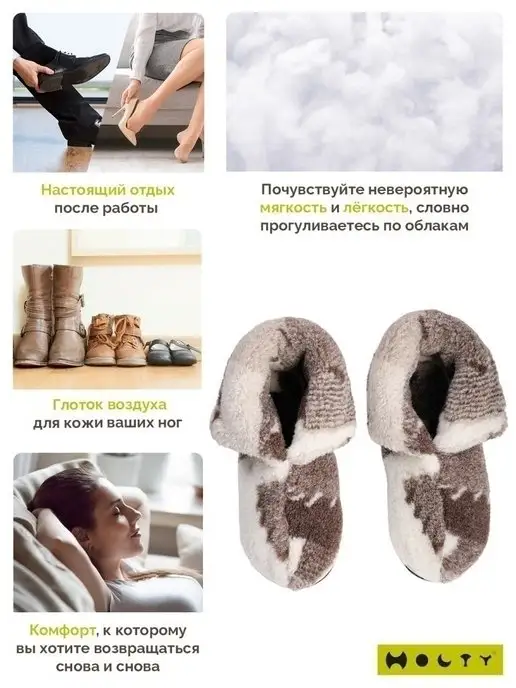 Холти Тапочки домашние мужские меховые теплые из овечьей шерсти, желтый, шерсть, фото 7