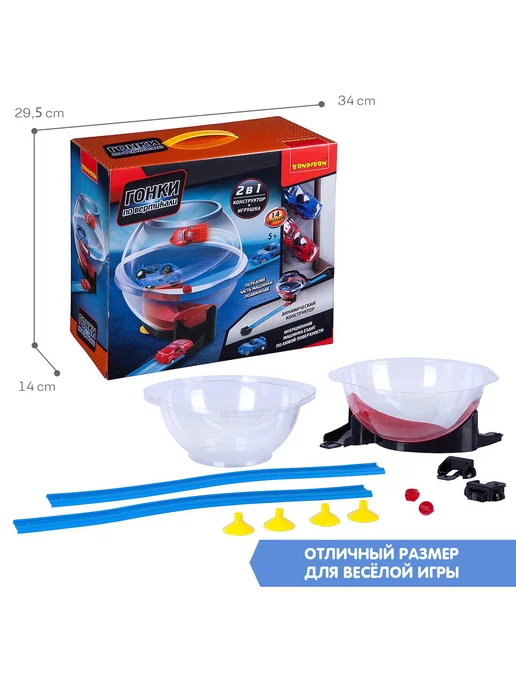 Bondibon Игровой набор автотрек гонки по вертикали, синий, фото 7